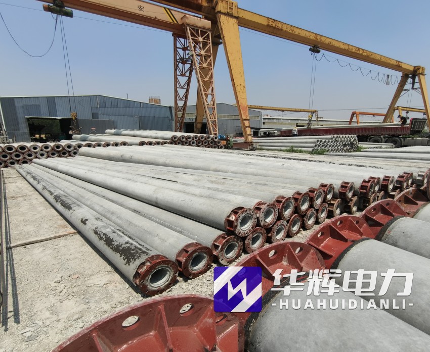 遂平21米水泥电线杆