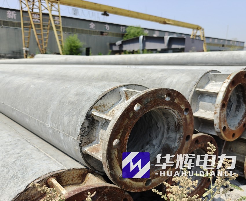 遂平18米水泥电线杆