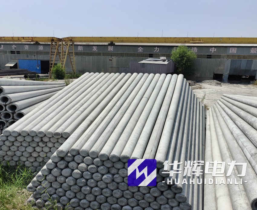 遂平15米水泥电线杆